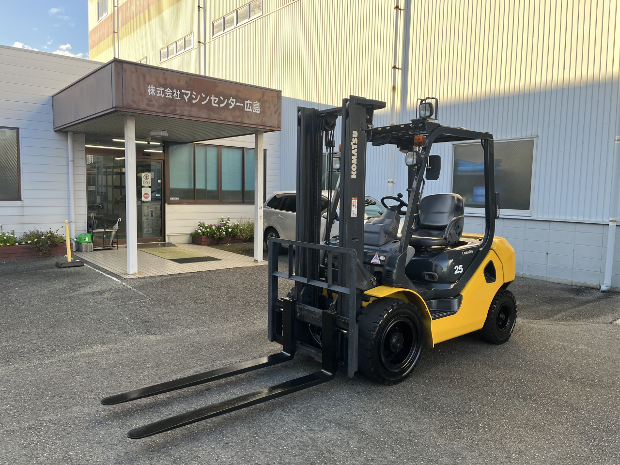 マシーンセンター