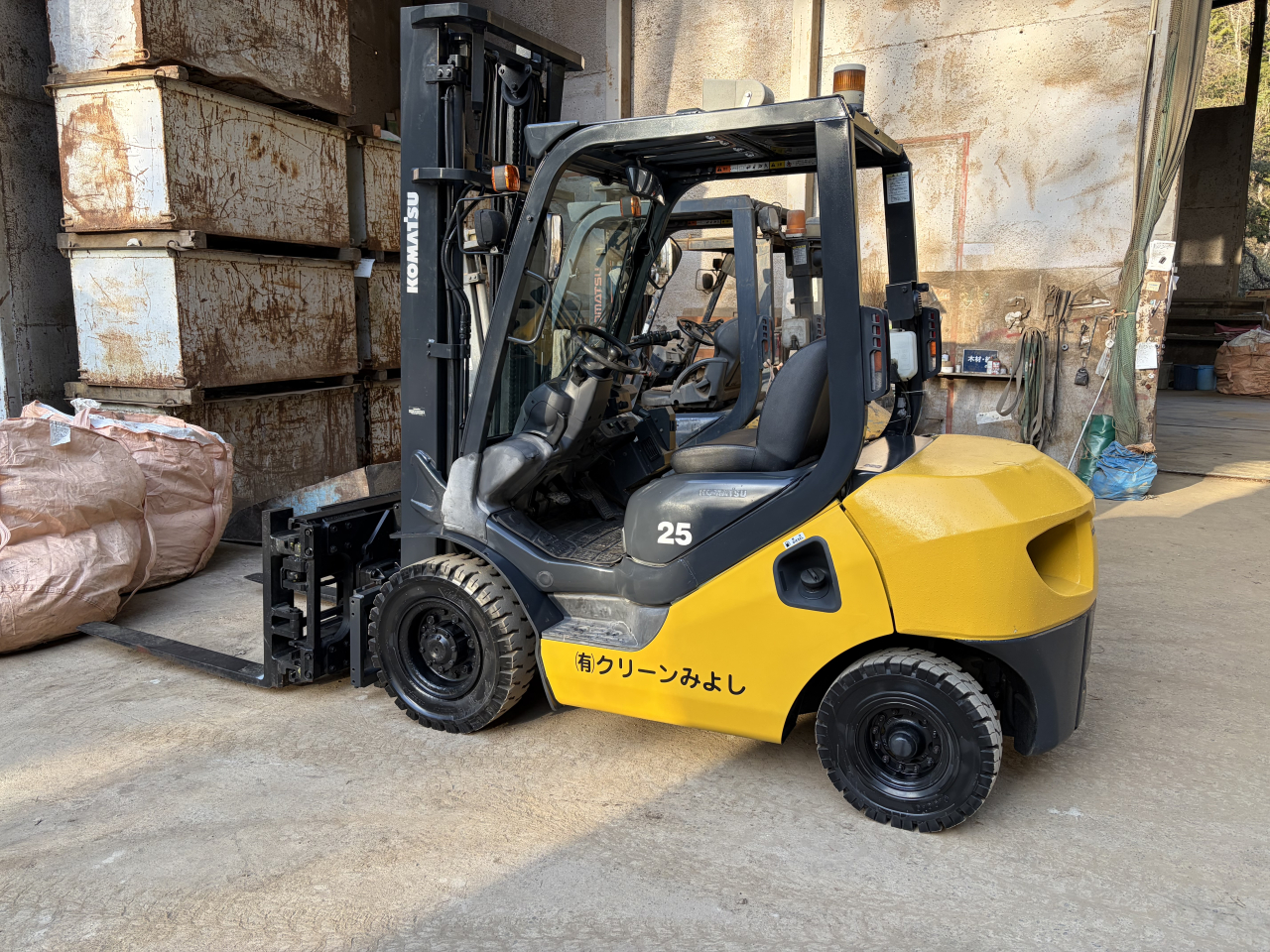 クリーン三次FD25-17